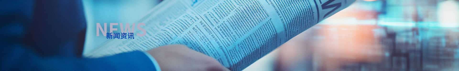 柴油發(fā)電機(jī)帶載啟動